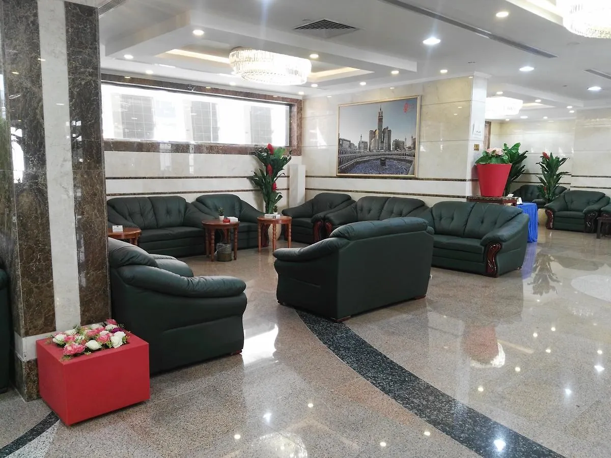 فندق الاصيل رفادة مكة