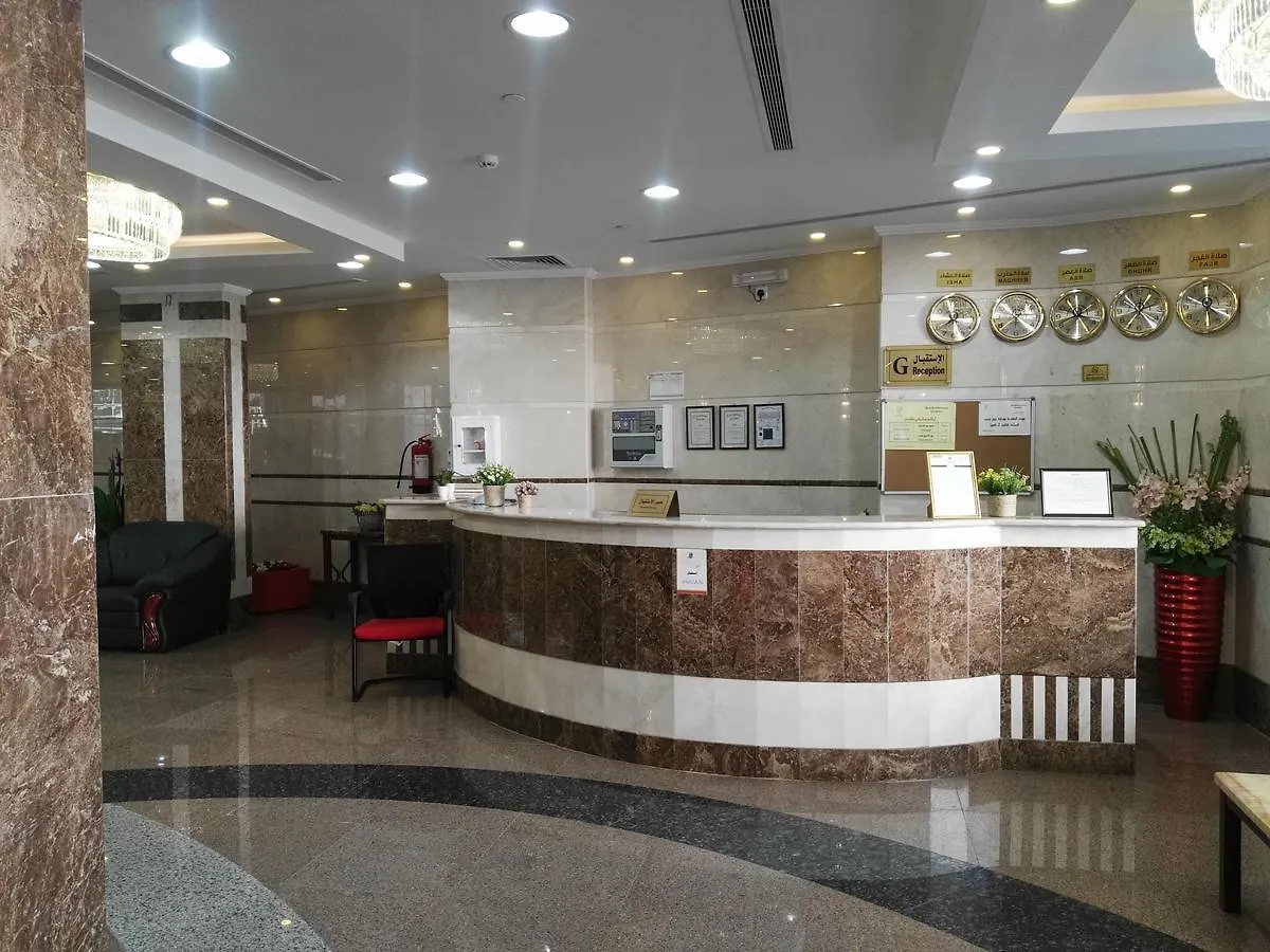 Hotel فندق الأصيل رفادة الفندقية