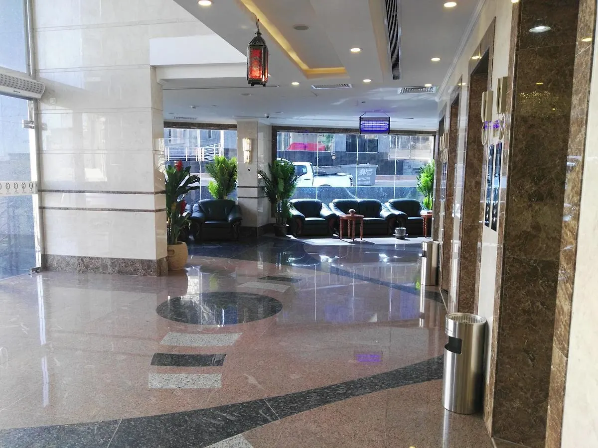 فندق الأصيل رفادة الفندقية Hotel Mecca