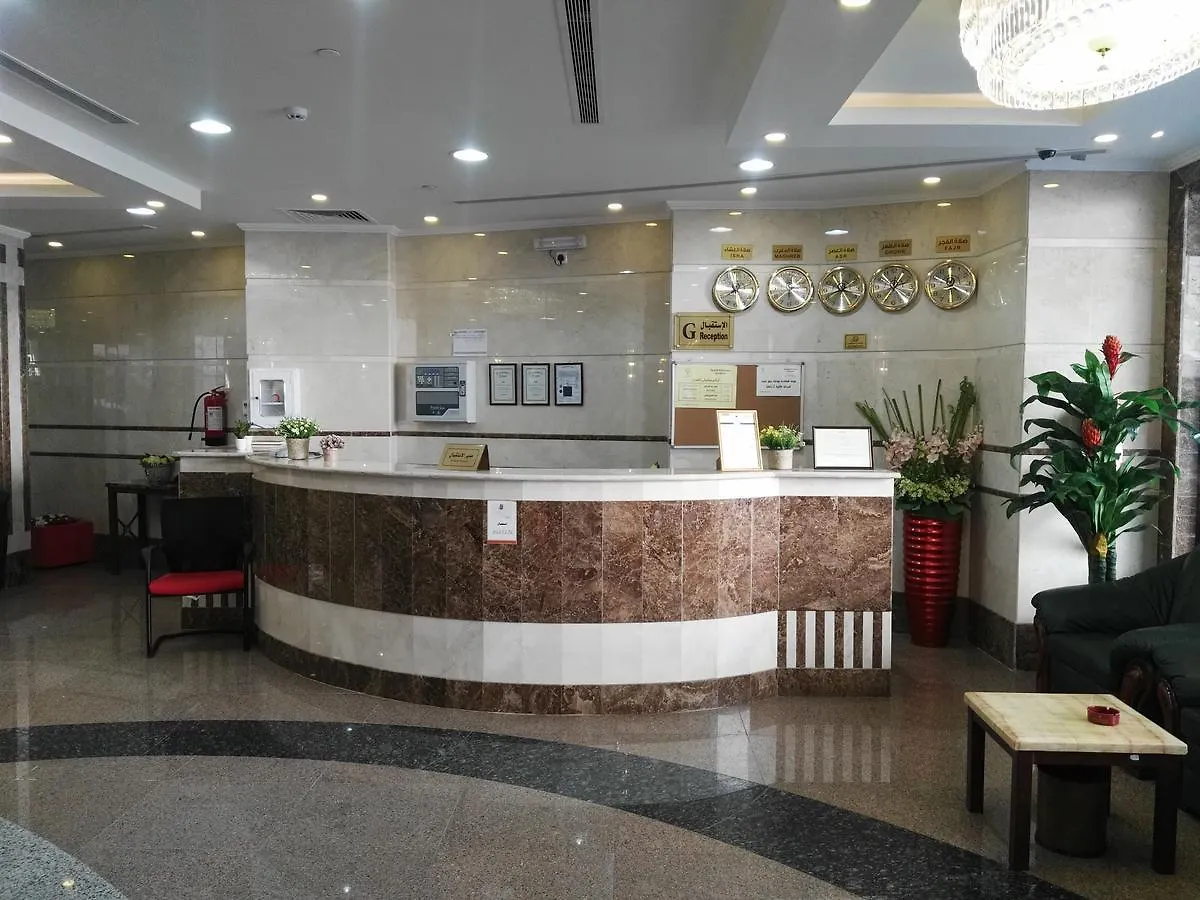 فندق الاصيل رفادة مكة