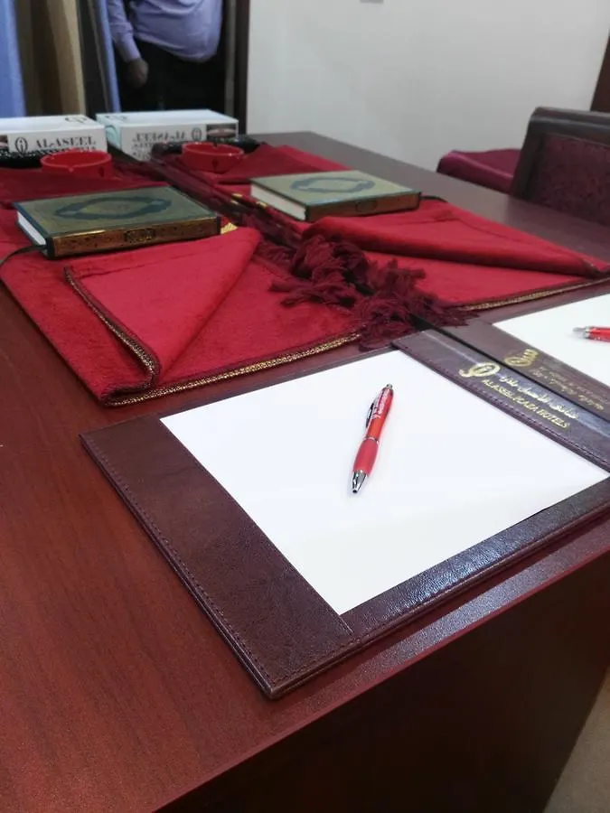 فندق الاصيل رفادة مكة 2*,  المملكة العربية السعودية