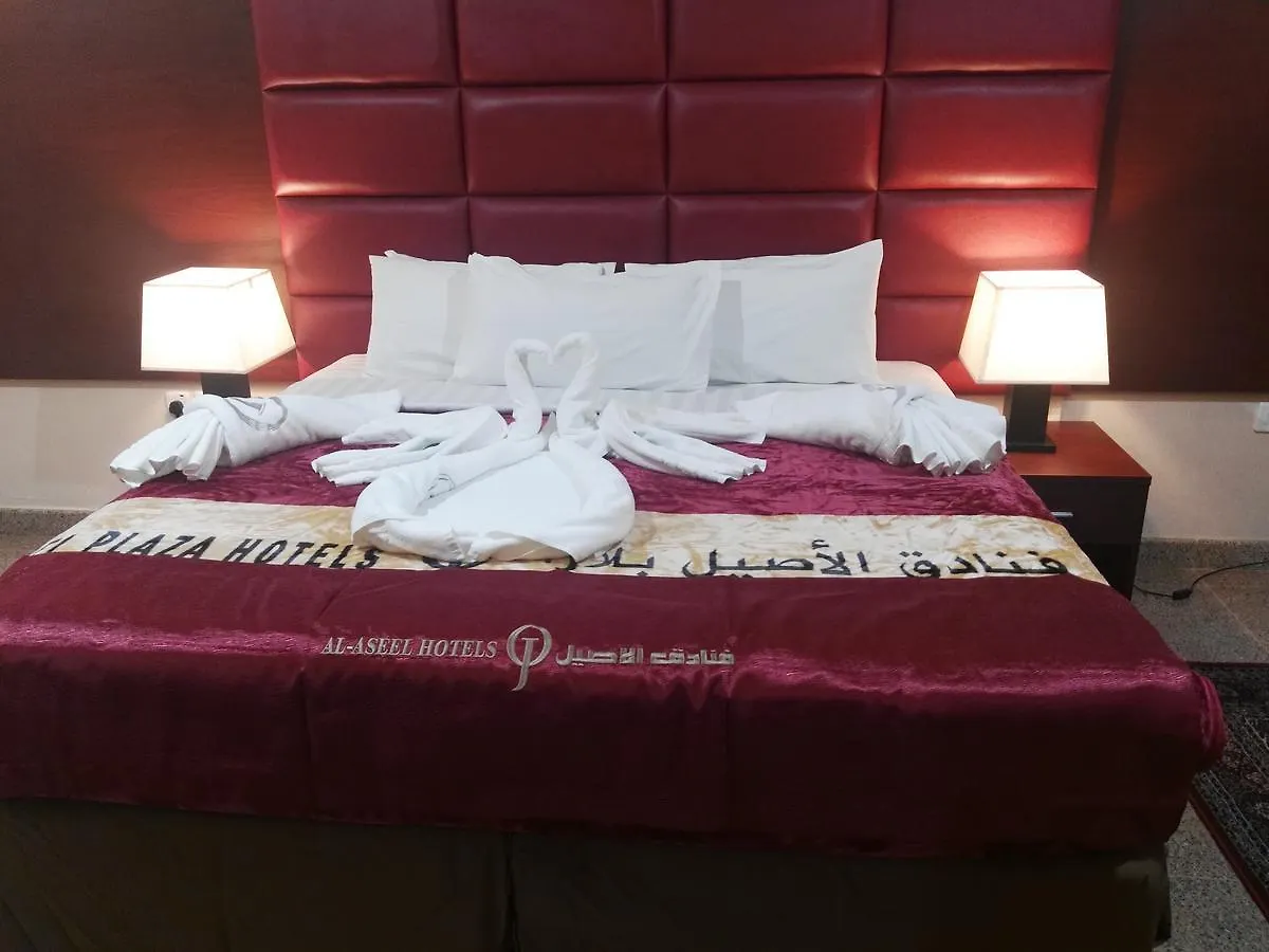Hotel فندق الأصيل رفادة الفندقية