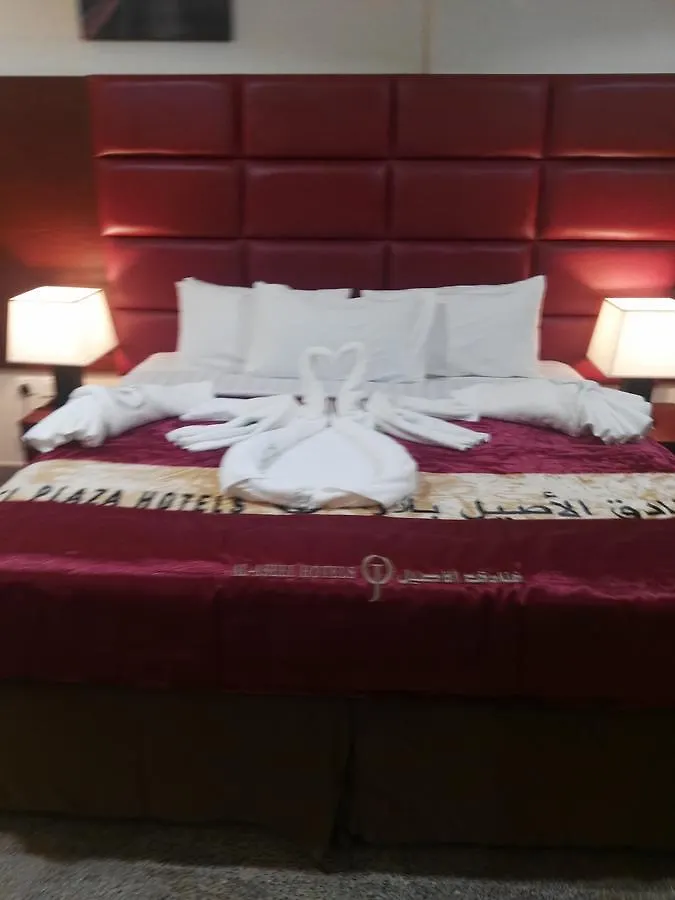 فندق الاصيل رفادة مكة