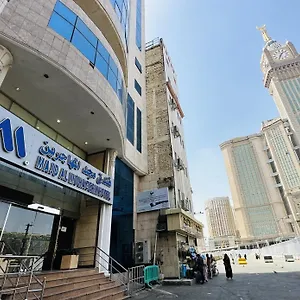 3* Hotel Majd Al Mohagerin
