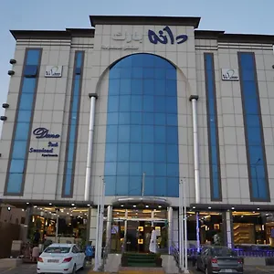 أجنحة دانة الفندقية شقة فندقية الرياض
