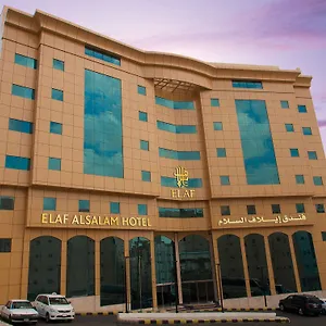 Elaf Al Salam Mekke